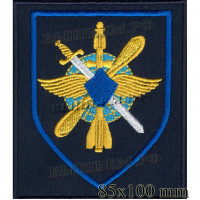 Шеврон 764 -й истребительный авиационный полк ПВО по приказу 300