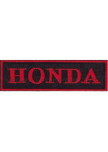 Шеврон для автомобиля (прямоугольник) HONDA - черный фон, красный кант