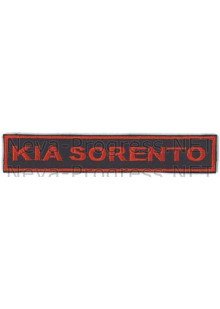 Шеврон для автомобиля (прямоугольник) KIA SORENTO - черный фон, красный кант