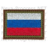 Шеврон Флаг России, прямоугольник (зеленый кант, оливковый фон)
