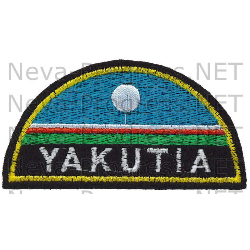 Шеврон флаг Республики Саха (Якутия) с надписью YAKUTIA полукруг (черный фон)