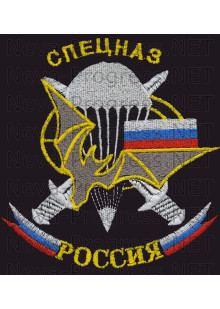 Футболка с вышитой эмблемой армии России (на левой груди) надпись Спецназ РОССИЯ размер вышивки 12х12 см.