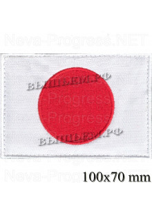 Шеврон Японский флаг для космонавта. На скафандр или комбинезон.