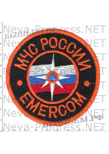 Шеврон МЧС России EMERCOM (черный фон, оранжевый оверлок)