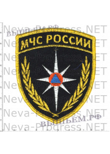 Шеврон МЧС России треугольник широкий со звездой МЧС (оверлок, черный фон)