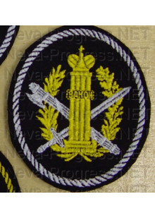 Шеврон госслужбы России УИС Учреждения с надписью закон (овал, черный фон, белый кант)