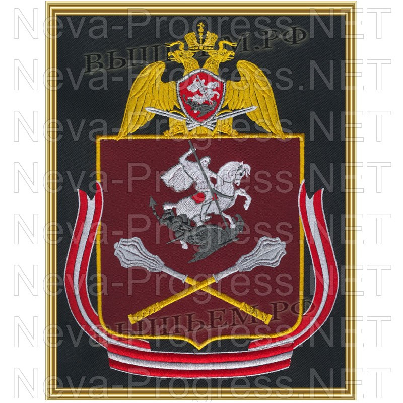 Картина вышитая с символикой (в рамке) Центрального округа войск Национальной гвардии, Росгвардии, Нацгвардии РФ (фон МОХ, краповый, оливковый или черный)