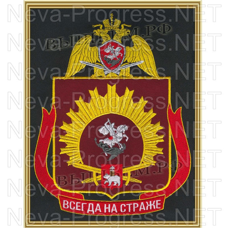 Картина вышитая с символикой (в рамке) «Пермский военный институт ВНГ Российской Федерации» (фон МОХ, краповый, оливковый или черный)