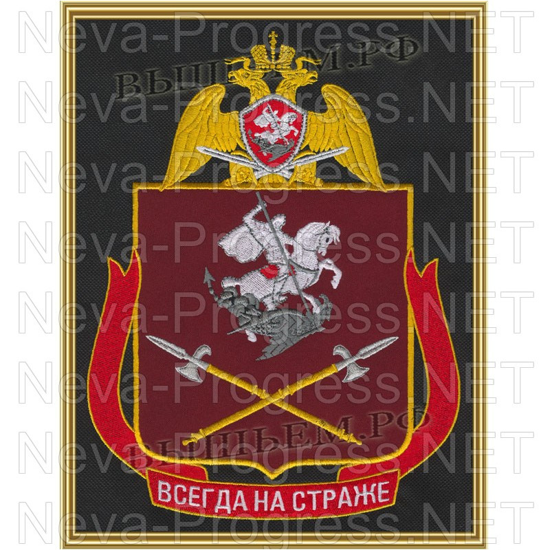 Картина вышитая с символикой (в рамке) Уральского округа войск Национальной гвардии, Росгвардии, Нацгвардии РФ (фон МОХ, краповый, оливковый или черный)