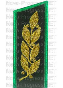 Петличный знак с зеленым кантом (лесной надзор) на форменный пиджак. Цена указана за пару