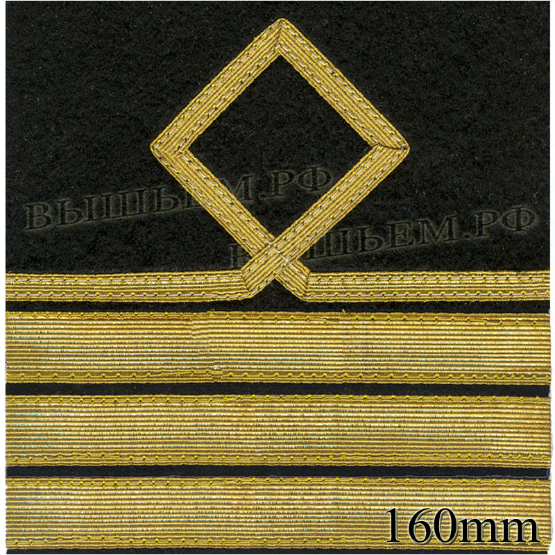 Нарукавный знак различия для курсантов и гражданского персонала ВМФ России. 8 категория.