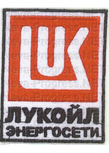 Шеврон для нефтяной компании ЛУКОИЛ-ЭНЕРГОСЕТИ (фирменный, стандартный) ,белый фон, черный кант