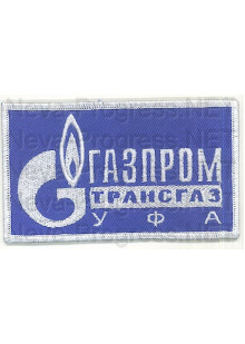 Шеврон для нефтяной компании ГАЗПРОМ Трансгаз УФА (белый оверлок, голубой фон)