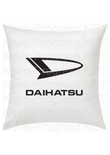 Подушка с вышитым логотипом и надписью DAIHATSU в салон автомобиля, размер и цвет выбирайте в опциях