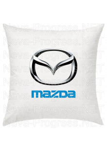 Подушка с вышитым логотипом и надписью MAZDA в салон автомобиля, размер и цвет выбирайте в опциях