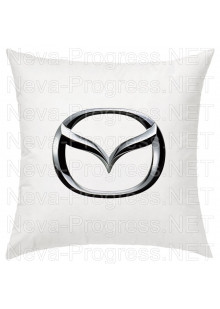 Подушка с вышитым логотипом MAZDA в салон автомобиля, размер и цвет выбирайте в опциях