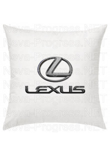 Подушка с вышитым логотипом и надписью LEXUS в салон автомобиля, размер и цвет выбирайте в опциях