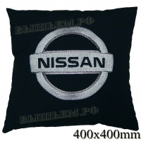 Подушка с вышитым логотипом NISSAN в салон автомобиля, размер и цвет выбирайте в опциях