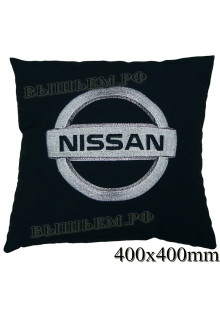 Подушка с вышитым логотипом NISSAN в салон автомобиля, размер и цвет выбирайте в опциях