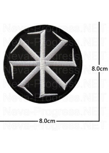 Прикольный шеврон Славянский символ Коловрат с липучкой или термоклеем