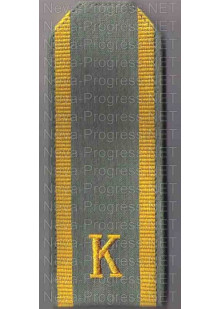 Погоны для курсантов с одной буквой К и двумя продольными полосами желтого цвета. цена за пару