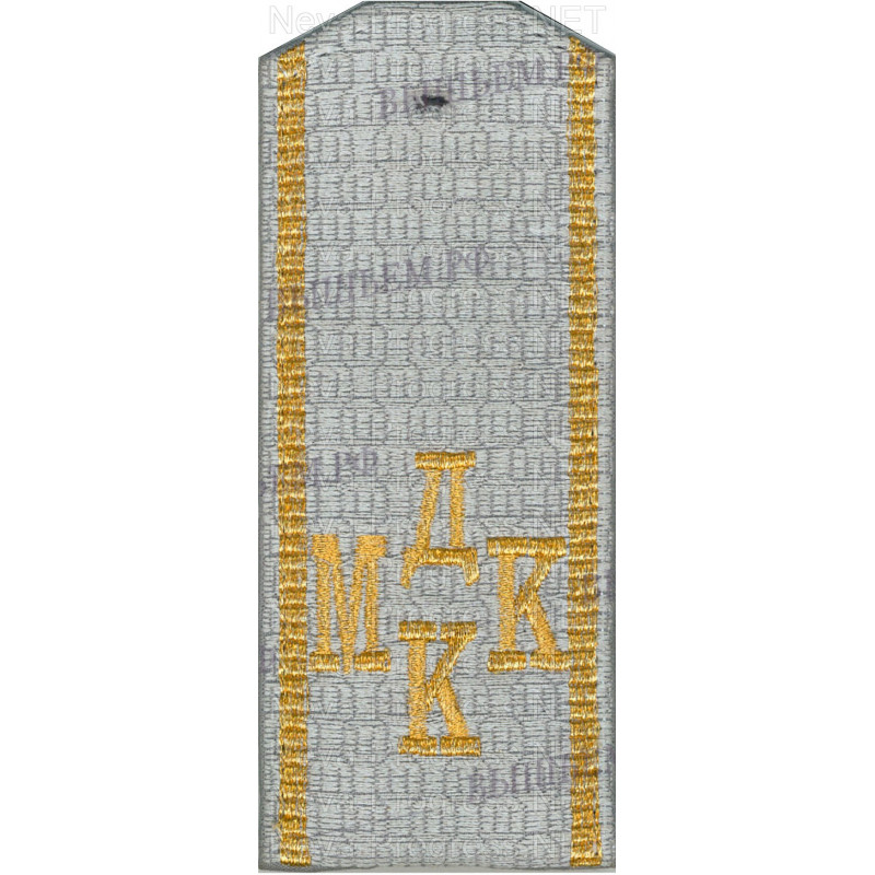 Погоны для кадетов серого цвета с буквами МДКК желтого цвета и двумя желтыми продольными полосами. цена за пару