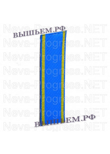 Погоны для курсантов голубого цвета с двумя желтыми продольными полосами. цена за пару