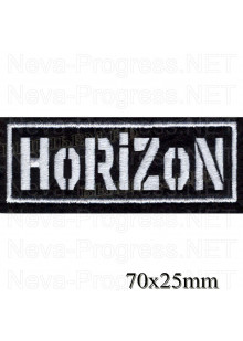 Шеврон РОК атрибутика "HORIZON" белая вышивка, черный фон, оверлок, липучка или термоклей.