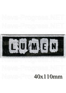 Шеврон РОК атрибутика "LUMEN" белая вышивка, черный фон, оверлок, липучка или термоклей.