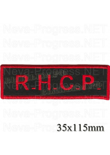 Шеврон РОК атрибутика "R.H.C.P." красная и белая вышивка, оверлок, черный фон, липучка или термоклей.