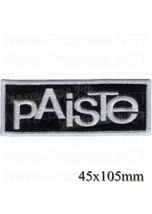 Шеврон РОК атрибутика "PAISTE" белая вышивка, черный фон, оверлок, липучка или термоклей.