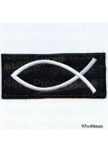 Шеврон РОК атрибутика "Рыбка" белая вышивка, черный фон, липучка или термоклей.