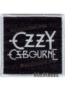 Шеврон РОК атрибутика "Ozzy Ozbourne" белая вышивка, черный фон, оверлок, липучка или термоклей.