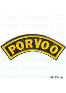 Шеврон РОК атрибутика "porvoo" желтая вышивка, черный фон, липучка или термоклей.