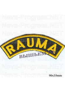 Шеврон РОК атрибутика "rauma" желтая вышивка, черный фон, липучка или термоклей.