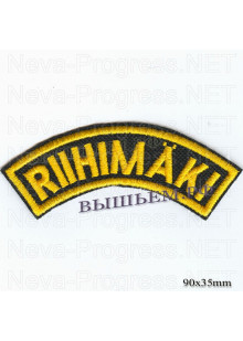 Шеврон РОК атрибутика "riihimaki" желтая вышивка, черный фон, липучка или термоклей.