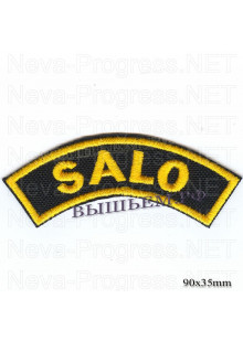 Шеврон РОК атрибутика "salo" желтая вышивка, черный фон, липучка или термоклей.