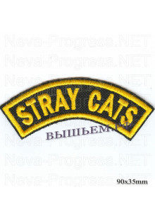 Шеврон РОК атрибутика "stray cats" желтая вышивка, черный фон, липучка или термоклей.