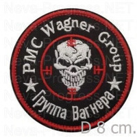 Шеврон группа Вагнера PMC Wagner Group с черепом в центре. Белый с красным на черном фоне.
