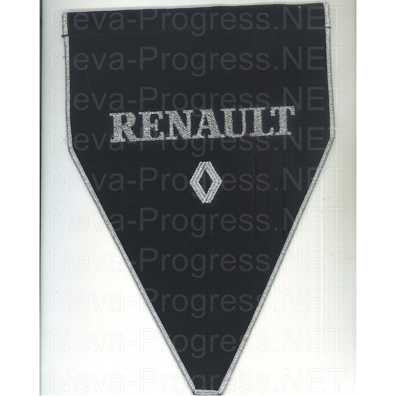 Вымпел с вышивкой RENAULT с логотипом черный фон с оверлоком. Размер 18х25 см.