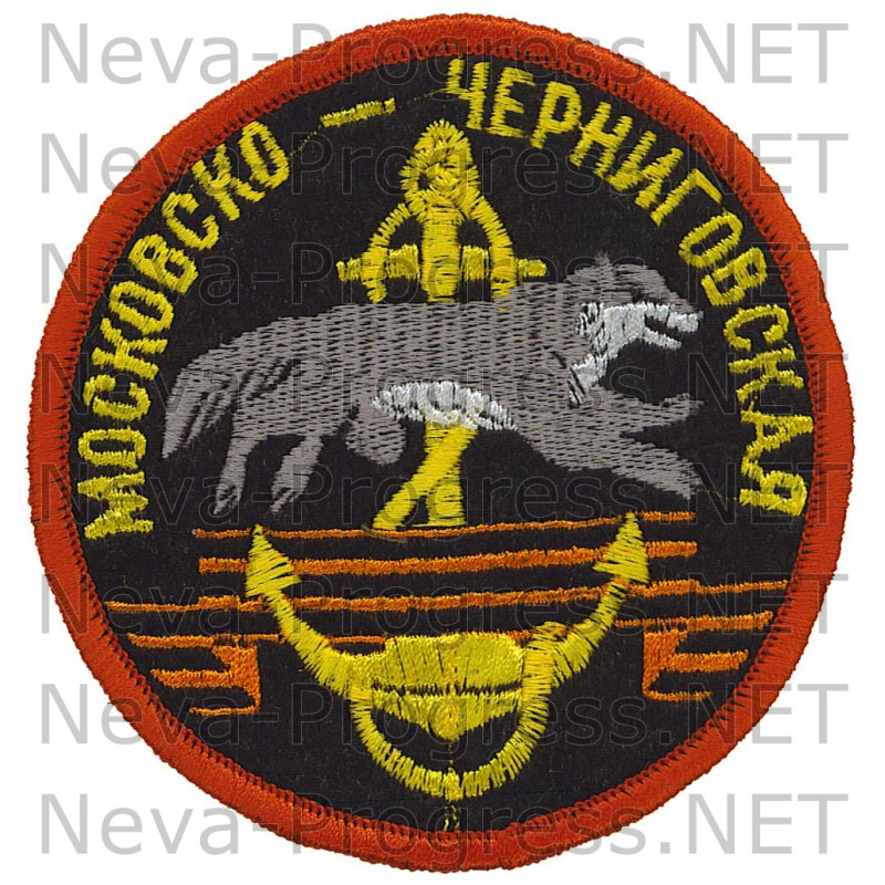 Шеврон 77-я гвардейская Московско-черниговская отдельная бригада морской пехоты (Каспийск)