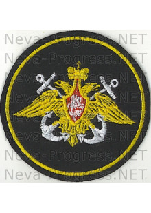 Шеврон Военно-морской флот России 