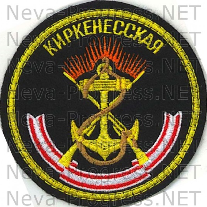 Шеврон 61-й Киркенесской бригады морской пехоты, в/ч 38643, п. Спутник 