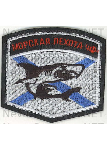 Шеврон Морская пехота Черноморского флота (белая рамка)