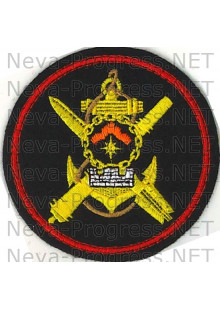 Шеврон Военно-Морская База Северного флота