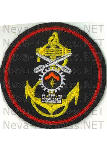 Шеврон Военно-Морская База обеспечения Северного флота