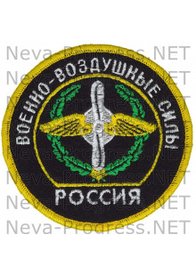 Шеврон Военно-Воздушные силы Россия (оверлок)