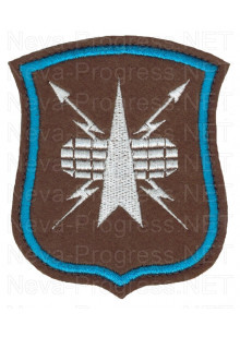 Шеврон 820-й главный центр предупреждения о ракетном нападении (ГЦ ПРН).Тимоново (Солнечногорск-7, в/ч 03366)