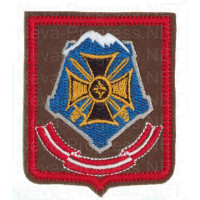 Шеврон Южный военный округ образца с 2012 г (красный кант, оливковый фон)