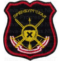 Шеврон 13-я ракетная Оренбургская Краснознамённая дивизия (вч 68545) 31-й ракетной армии РВСН,г. Ясный образца с 2012 г. черный фон с красным кантом